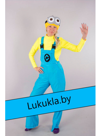 Костюм " Миньон в комбинезоне"