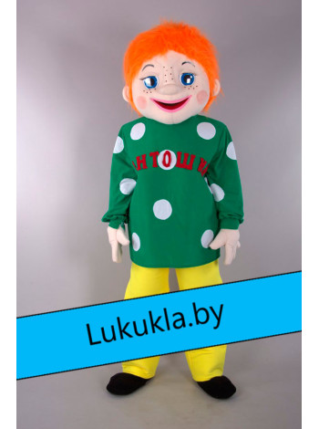 Ростовая кукла "Антошка Рыжий"