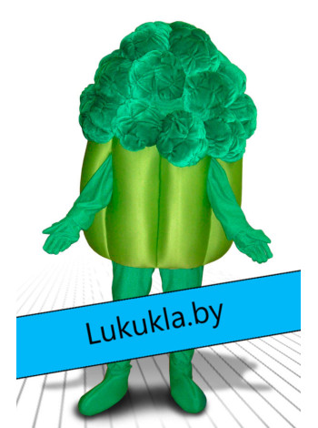 Ростовая кукла "Капуста Брокколи"