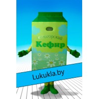 Ростовая кукла "Кефир "