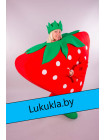 Ростовая кукла "Клубника"