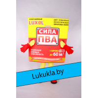 Ростовая кукла "Коробка клея"
