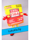 Ростовая кукла "Коробка клея"