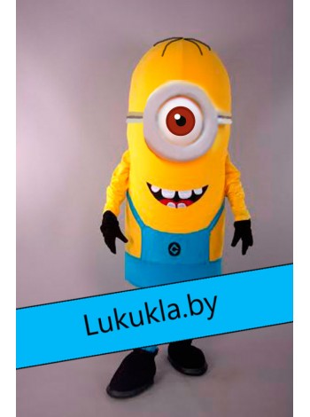 Ростовая кукла "Миньон" (Одноглазый)