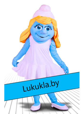 Ростовая кукла "Смурфита"